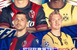 九游app-德国球队遇强对手，遭遇亚冠淘汰