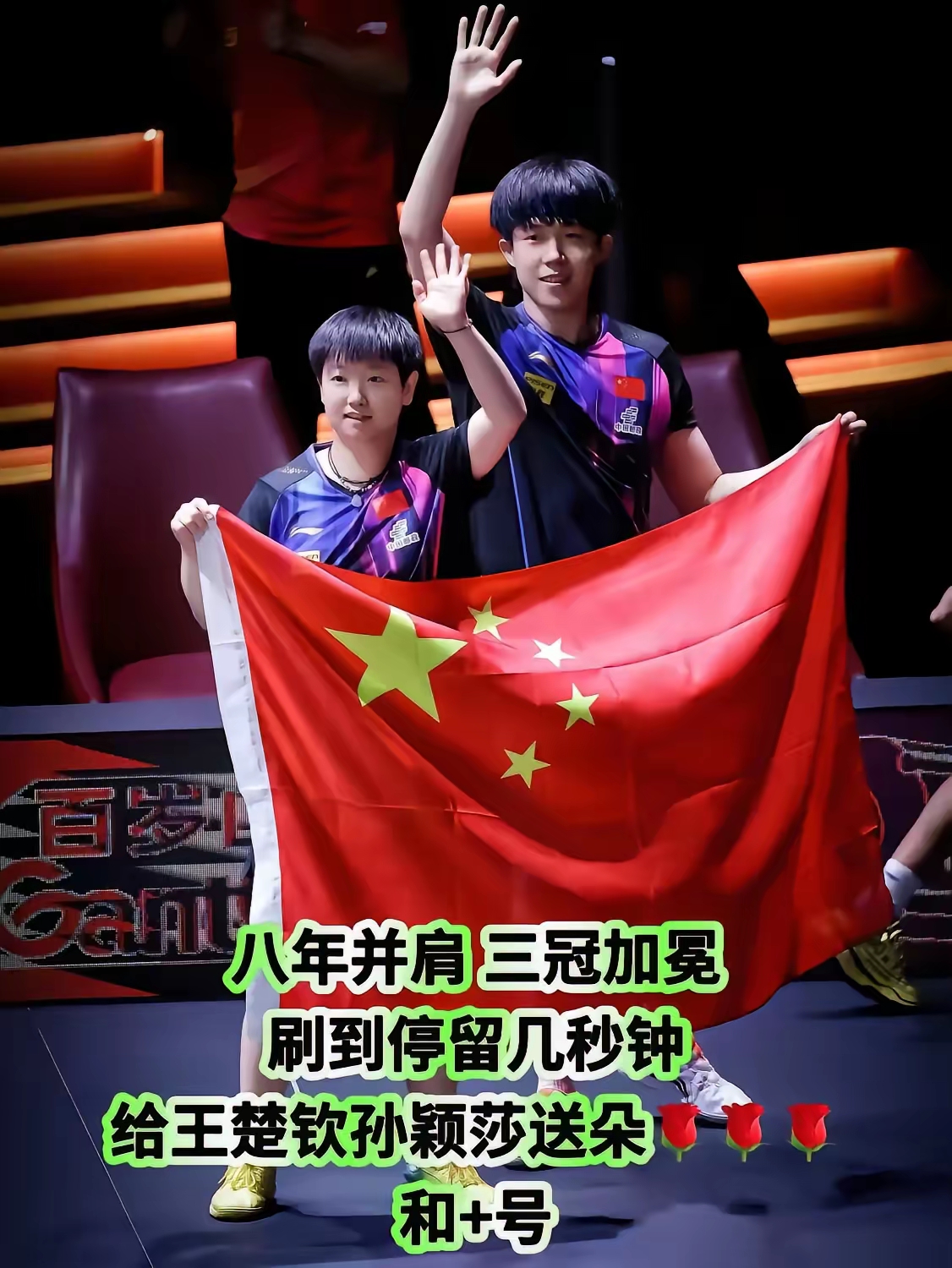 决赛胜负难断,各队实力均衡齐头并进的简单介绍 决赛胜负难断,各队实力均衡齐头并进的简单介绍