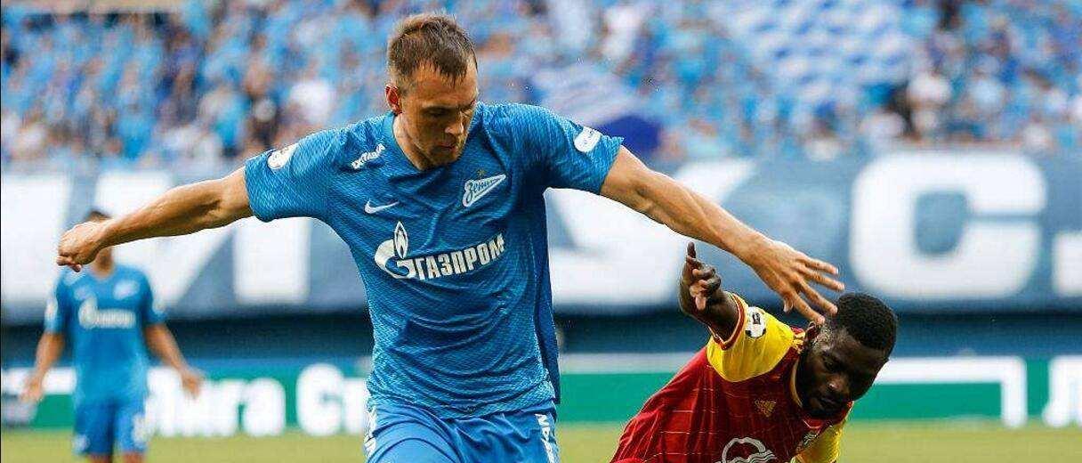 圣彼得堡凭借一球取胜,士气大振的简单介绍 圣彼得堡凭借一球取胜,士气大振的简单介绍