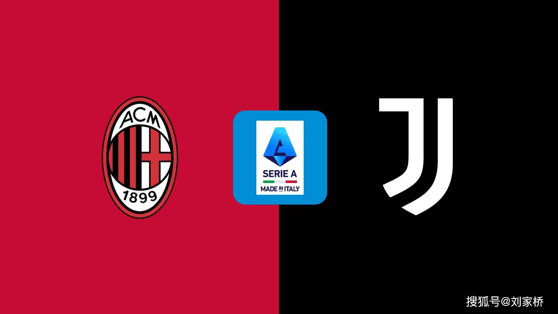 粉红压哨,AC米兰出线在望的简单介绍 粉红压哨,AC米兰出线在望的简单介绍