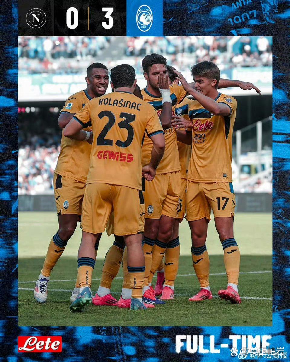包含那不勒斯客场大胜，实现三连胜的词条