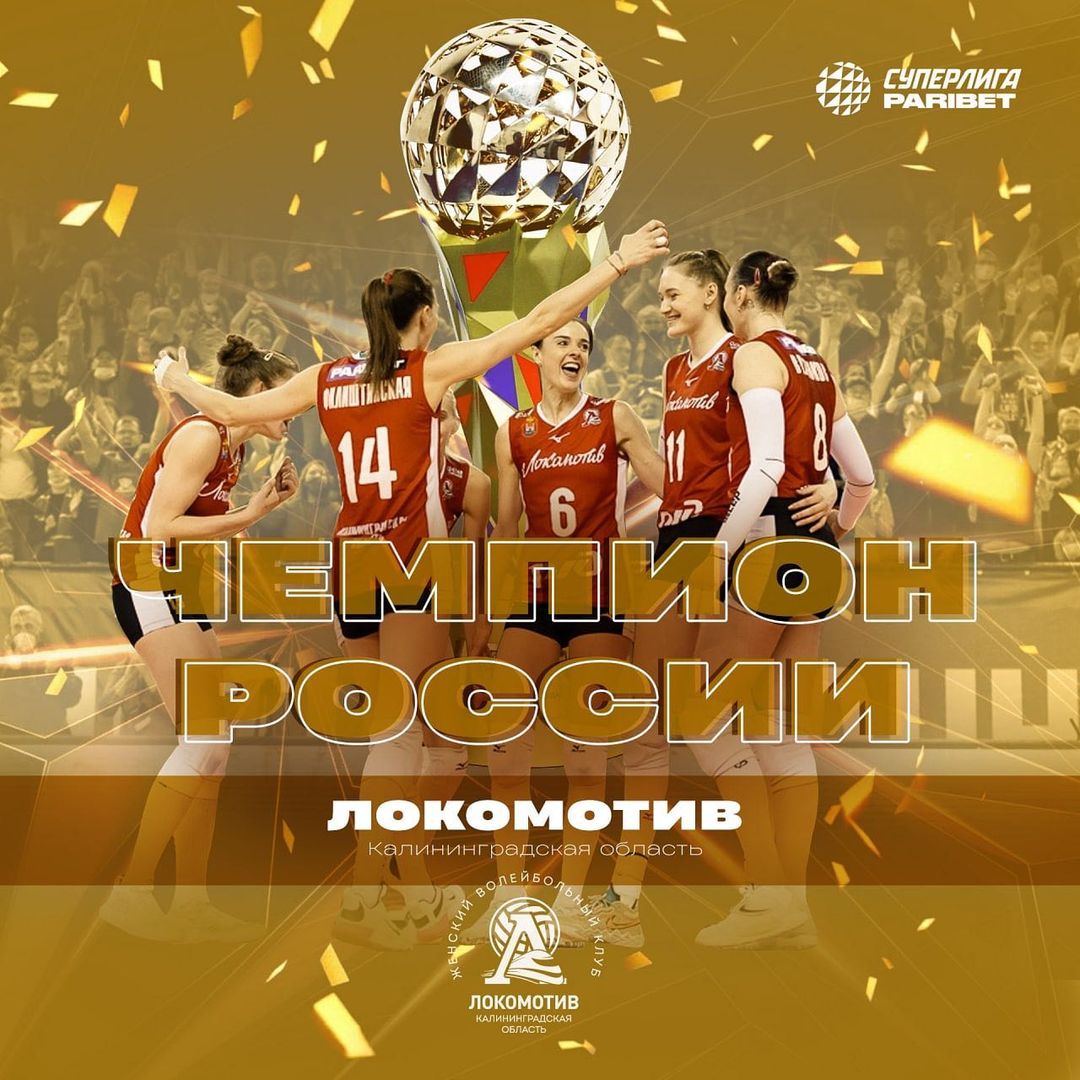 俄罗斯女篮掀起进攻风暴，奥运赛场上屡获胜利的简单介绍